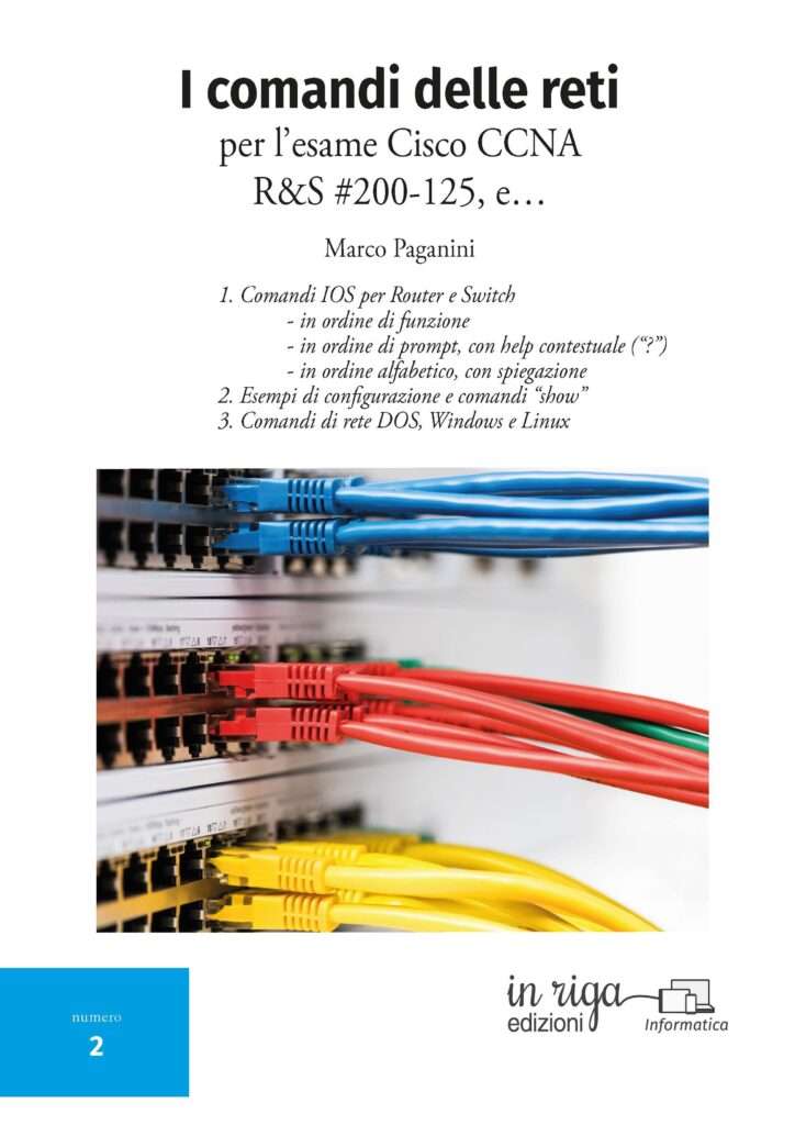 I comandi delle reti